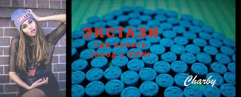 blacksprut зеркало  купить  цена  Серпухов  Ecstasy ешки 